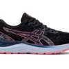 Women's ASICS Gel-Cumulus 23 - 1012A888.019 1 Women's ASICS Gel-Cumulus 23 - 1012A888.019 -Potomac River Running SHOP 1012A888 019 SR RT GLB
