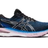 Women's ASICS GT-2000 10 - 1012B045.402