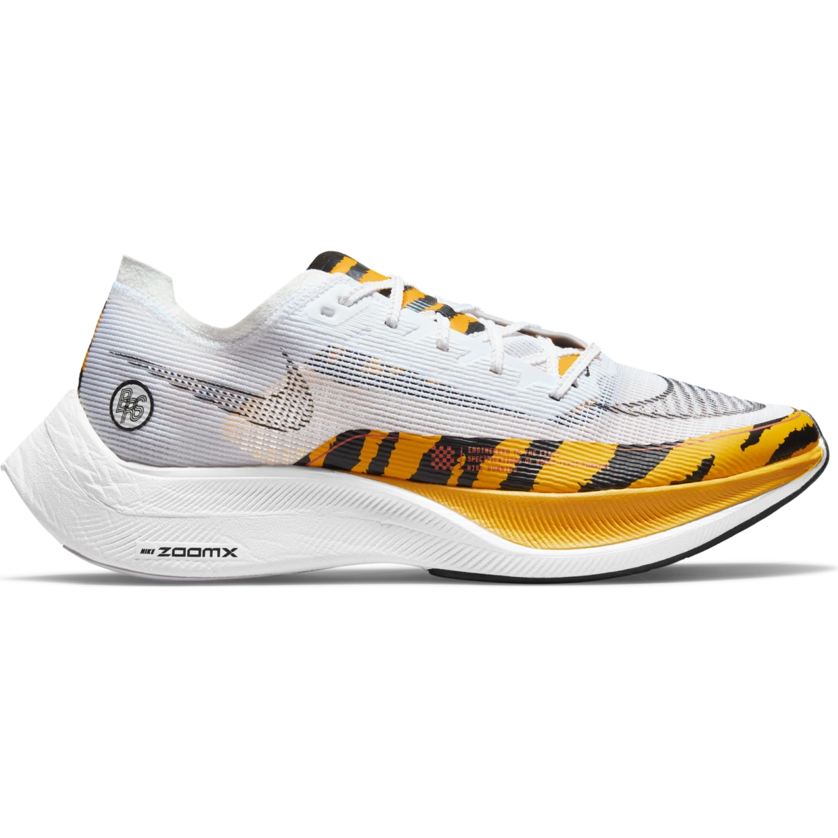 Nike Men's Vaporfly Next% 2 Blue Ribbon Sports - DM7601-100 3 Nike Men's Vaporfly Next% 2 Blue Ribbon Sports - DM7601-100
