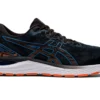 Men's ASICS Gel-Cumulus 23 - 1011B012.003 1 Men's ASICS Gel-Cumulus 23 - 1011B012.003 -Potomac River Running SHOP Screen Shot 2021 05 02 at 12.54.26 PM