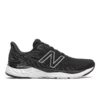 Men's New Balance 880v11 (Extra Wide - 4E) - M880L11 4E 2 Men's New Balance 880v11 (Extra Wide - 4E) - M880L11 4E -Potomac River Running SHOP m880l11 2 1